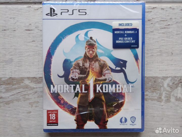 Mortal Kombat 1 (PS5) (новый)