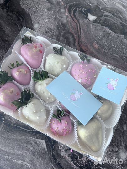 Клубника в шоколаде
