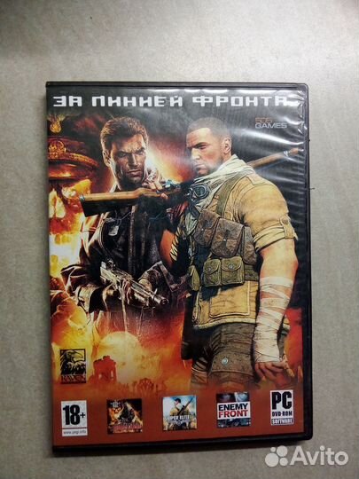 Компьютерные игры диски для пк