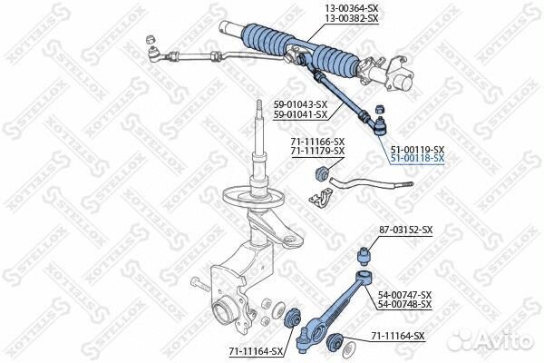 Наконечник рулевой правый Stellox 51-00118-SX (арт