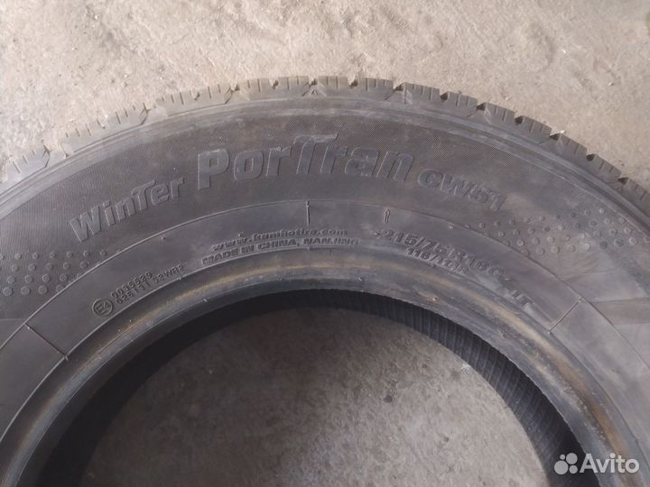 Шины 215 75 16с бу