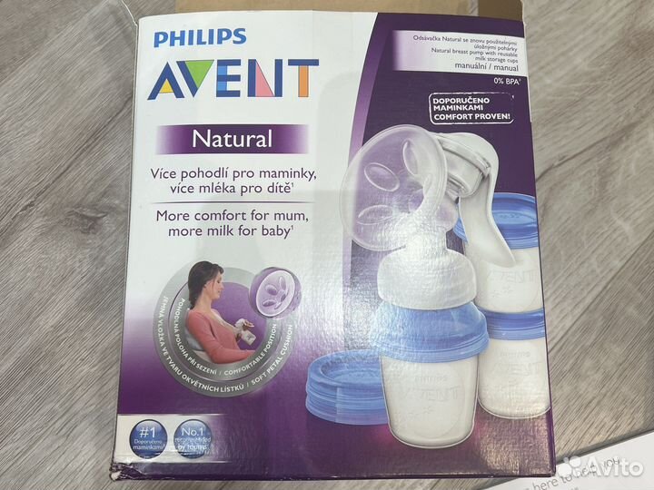 Молокоотсос avent ручной