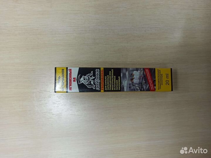 Мощный гель от тараканов от Дохлокс Новинка