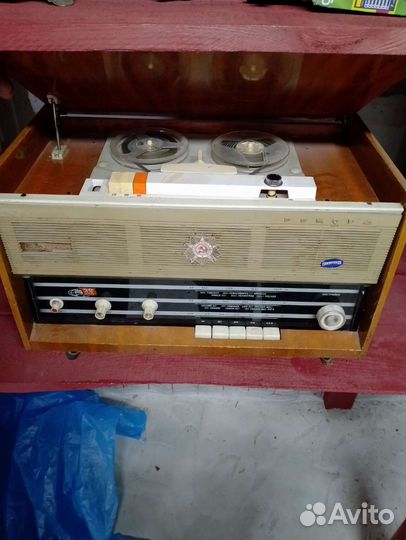 Радиола рекорд