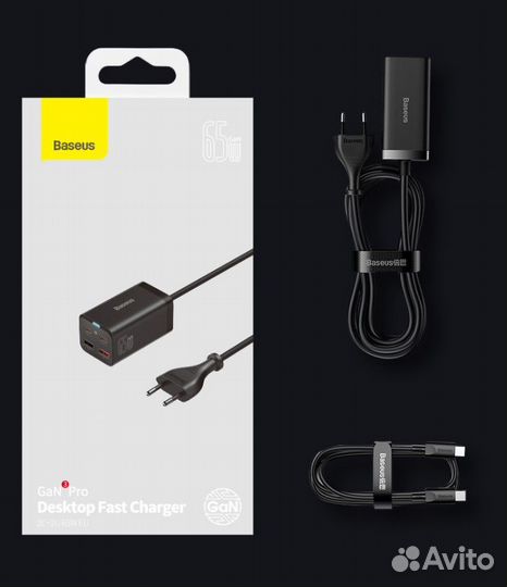 Зарядка Baseus 65W Gan3 Pro Desktop 4в1
