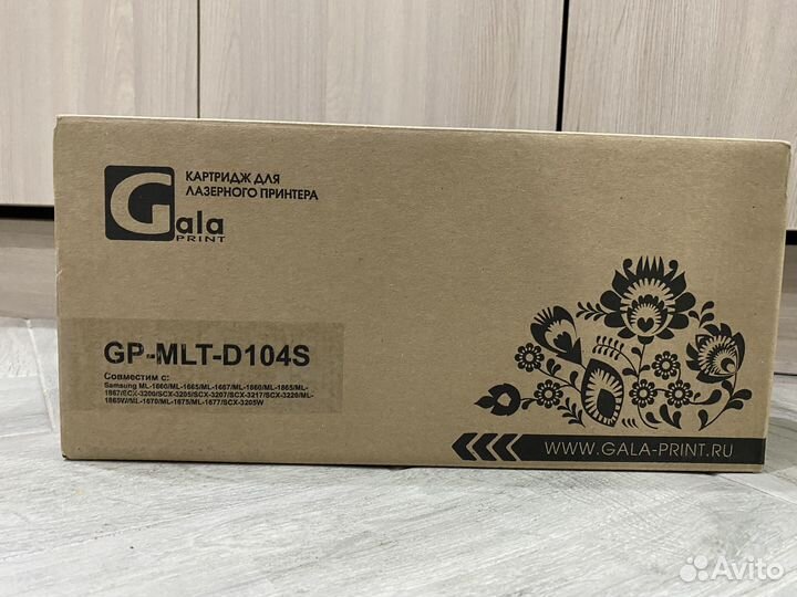 Картридж GP-MLT-D104S