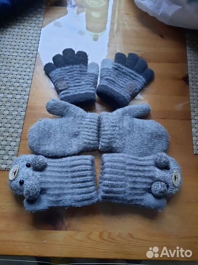 Варежки зимние детские 1-2 года