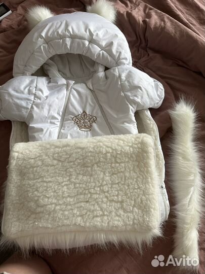 Конверт зимний