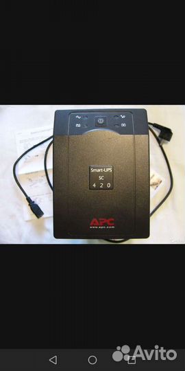 Бесперебойник питания Ибп