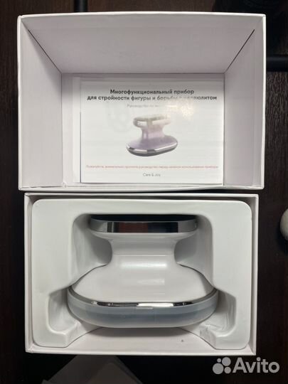 Микротоковый массажер для тела