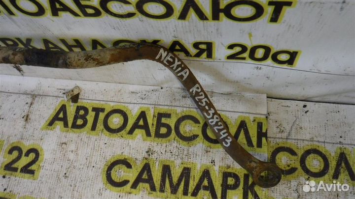 Стабилизатор передний Daewoo Nexia 1995-2016