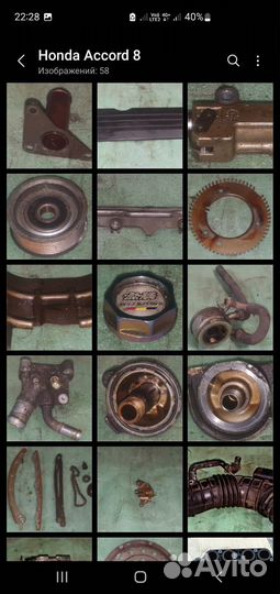 Honda k24z3 accord 8 по болтам