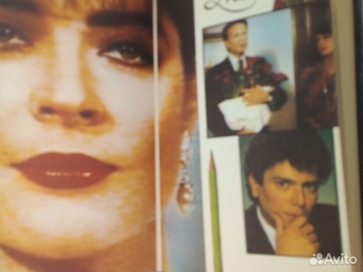 Книга по кинороману Просто мария