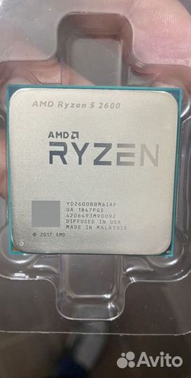 Amd ryzen 5 2600
