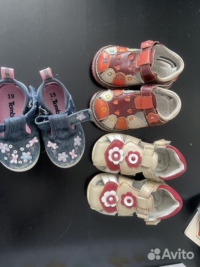 Сандали детские пакетом кожаные