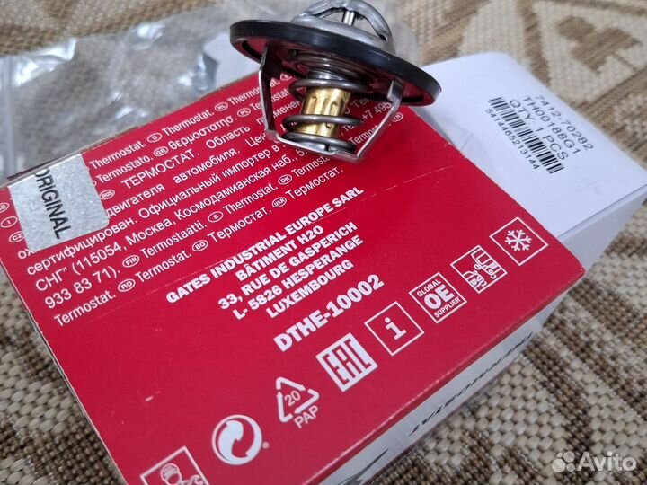 Термостат для а/м audi, citroen, mitsubishi
