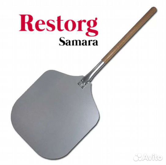 Лопата для пиццы алюминиевая 300х360