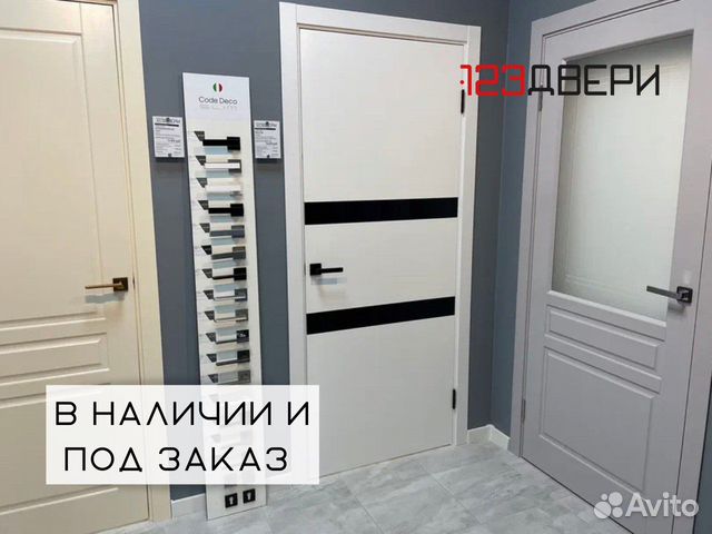 Двери межкомнатные