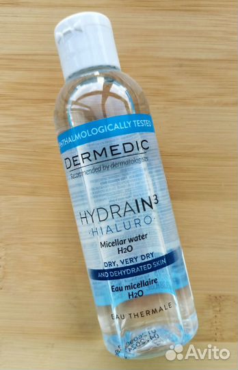 Косметика для лица Uriage, Eucerin, Avene и т. д