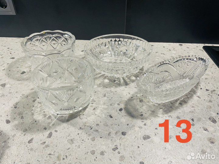 Салатники из хрусталя