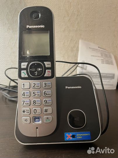 Беспроводной телефон домашний