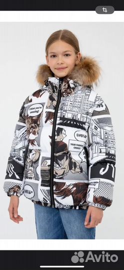 Зимняя куртка Gulliver 134