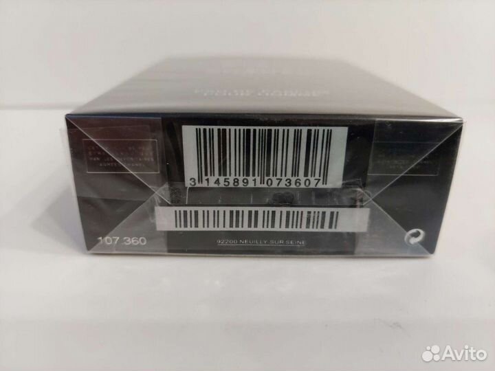 Туалетная вода Bleu DE Chanel блю ДЕ шанель