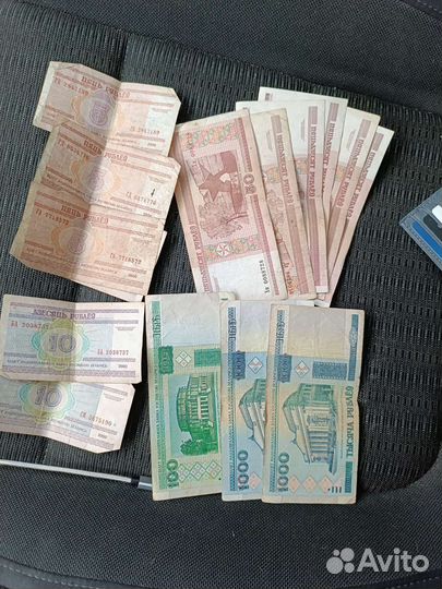 Белорусские рубли 2000 год