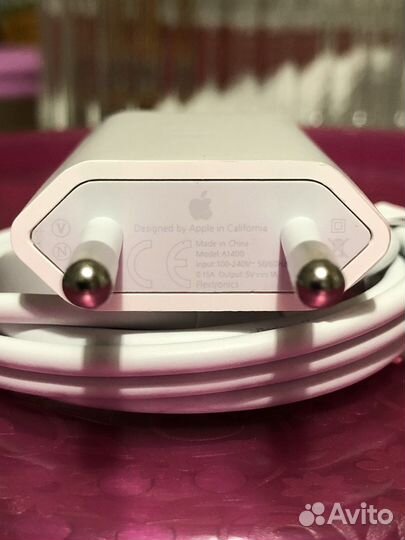 Зарядка для iPhone