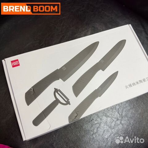 Набор кухонных керамических ножей Xiaomi HuoHuo