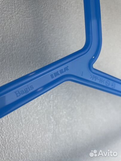 Плечики багис икеа