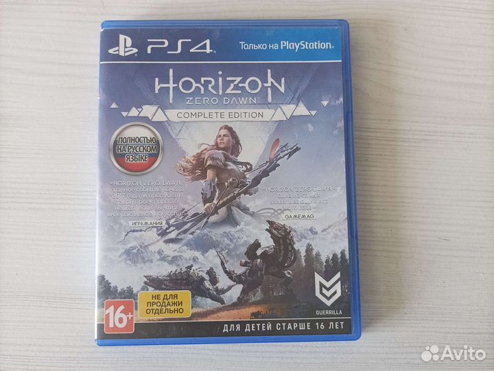 Horizon zero dawn на PlayStation 4