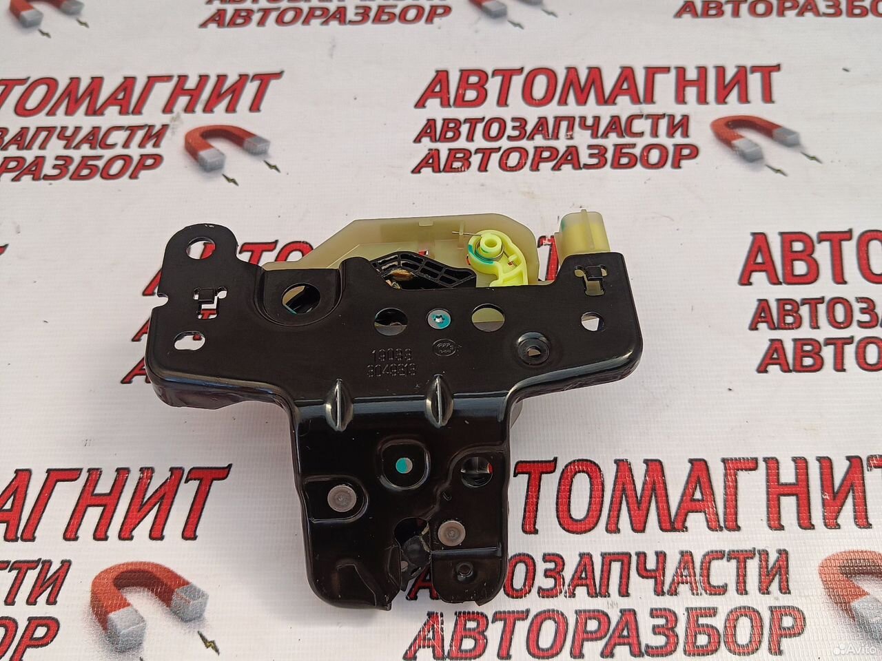 Замок крышки багажника Хавал Ф7 Haval F7