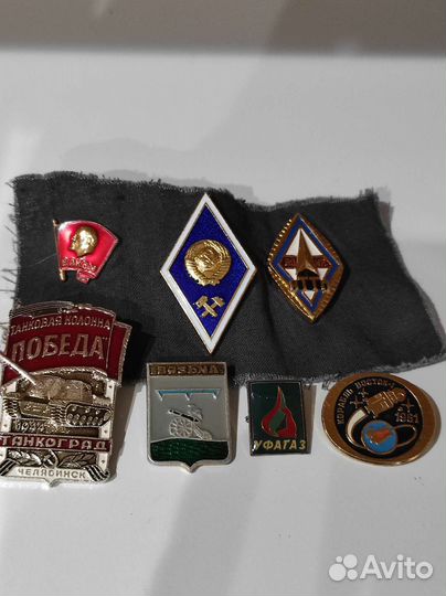 Значки СССР за всё
