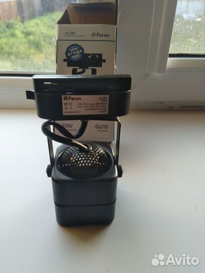 Трековые светильники