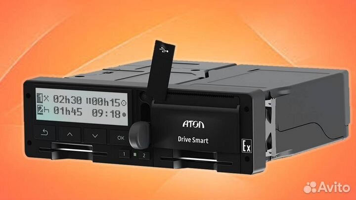 Тахограф атол Drive с чипом скзи. Гарантия 1 год