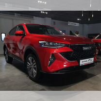 Новый Haval F7x 2.0 AMT, 2023, цена от 2 779 000 руб.