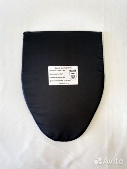 Баллистика в напашник стандартный Wolf Pack