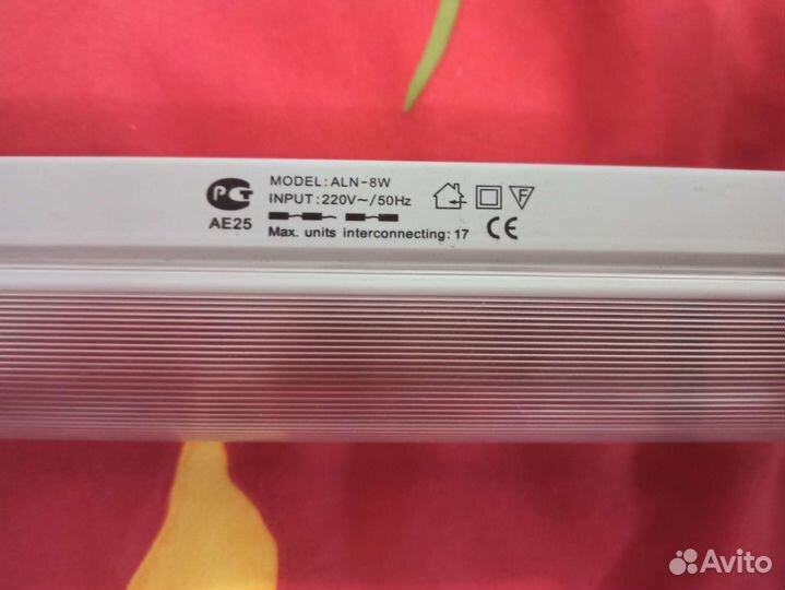 Светильник люминесцентный мебельный