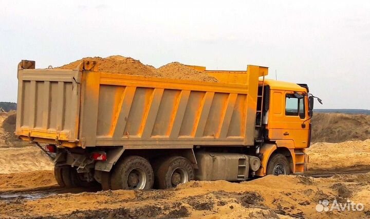 Земляные работы