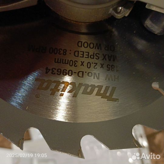 Циркулярная пила makita drs 780