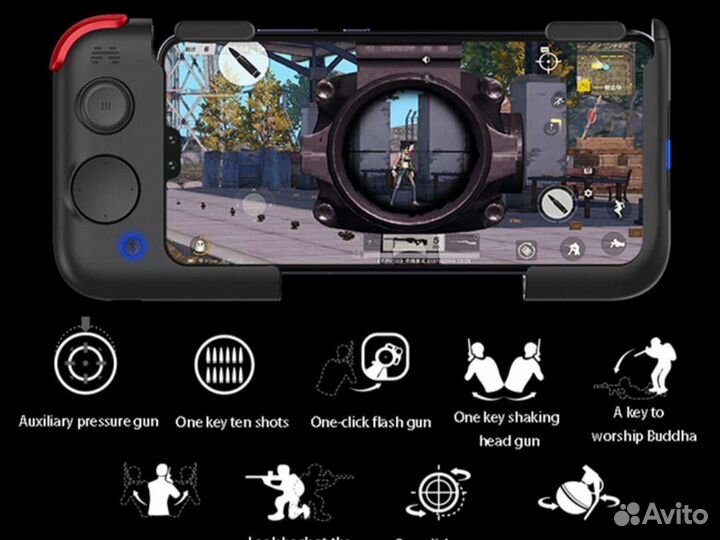 Геймпад Beitong G2