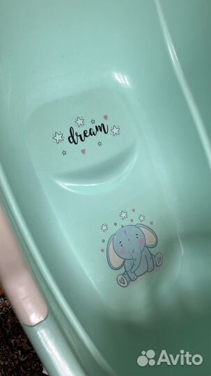 Ванночка для купания новая