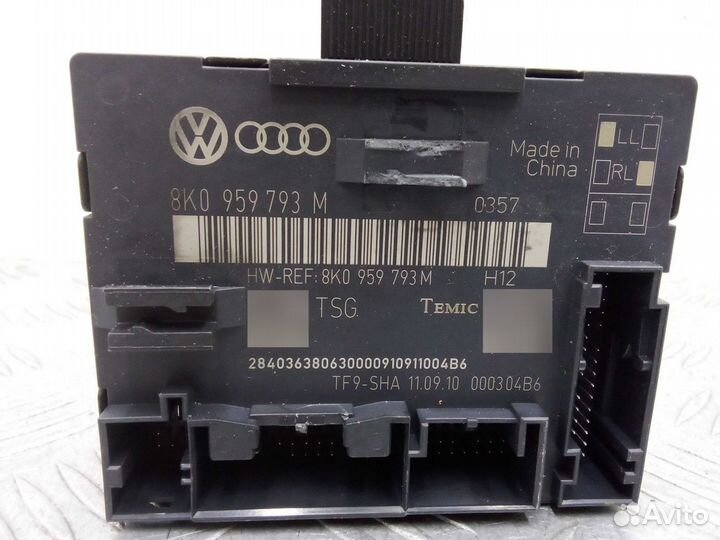 Блок управления двери для Audi Q5 8R 8K0959793M