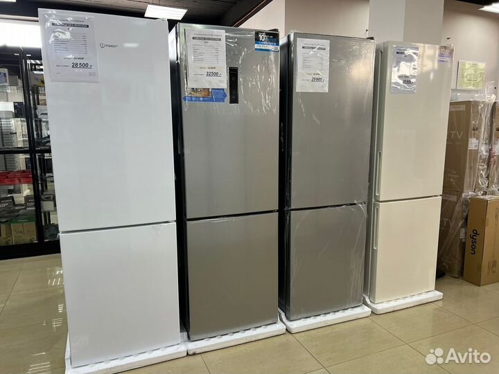 Холодильник