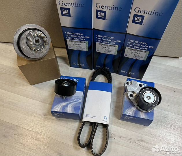 Комплект грм Лачетти 1.6 109 л.с. General Motors