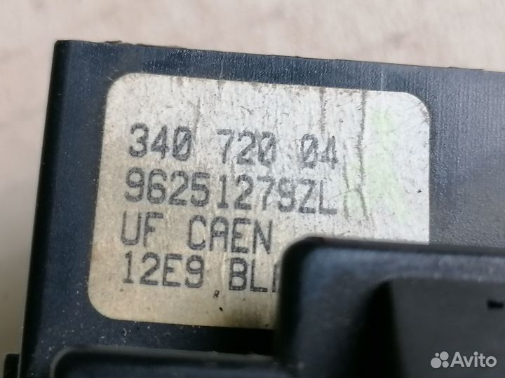 Переключатель стеклоочистителей для Peugeot 406