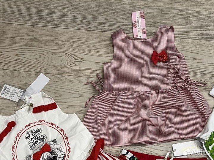 Новое д/д 104-110-116-122