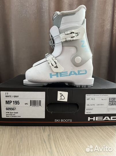 Горнолыжные ботинки детские head