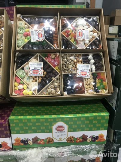 Набор сухофруктов на новый год 400гр